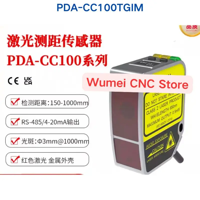 

Совершенно новый лазерный дальномер PDA-CC100TGIM с металлическим корпусом 100 см, водонепроницаемый по стандарту IP67, высокоточный, PDA-CC100DGRM