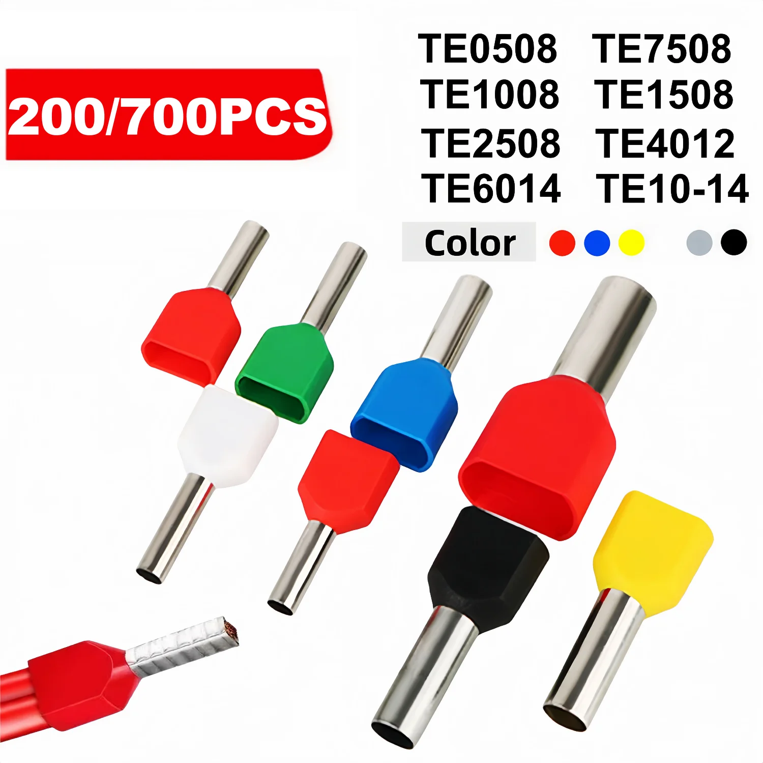 200/700PCS Twin Ins…