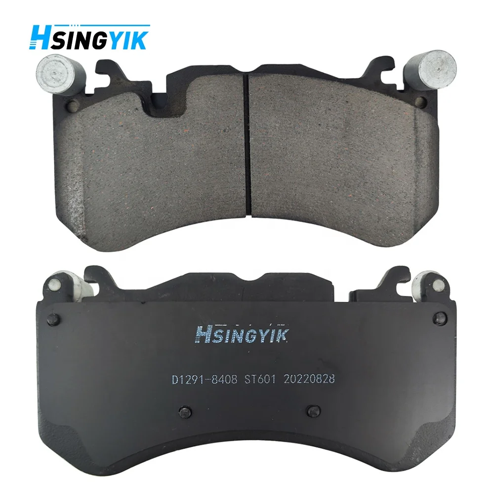 2026 No Noise Less Dust Car Front Brake Pads for 2016 Mercedes C63s W205 view 3