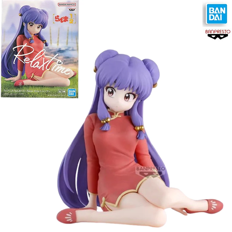 ฟิกเกอร์แท้จาก Bandai ของแท้จาก Banpresto ตัวละคร Ranma 1/2 ขนาด 13 ซม. ท่าทางนั่งทำผม ของสะสมสำหรับผู้ใหญ่ ตุ๊กตาโมเดล ของเล่น ของขวัญ