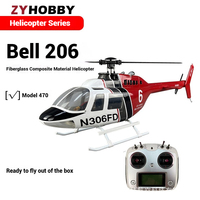 In Stock Flying Wings 470 Bell 206gps Intelligent Self Stable H1 Flight Control Multifunctional Remote Control Helicopter Toy