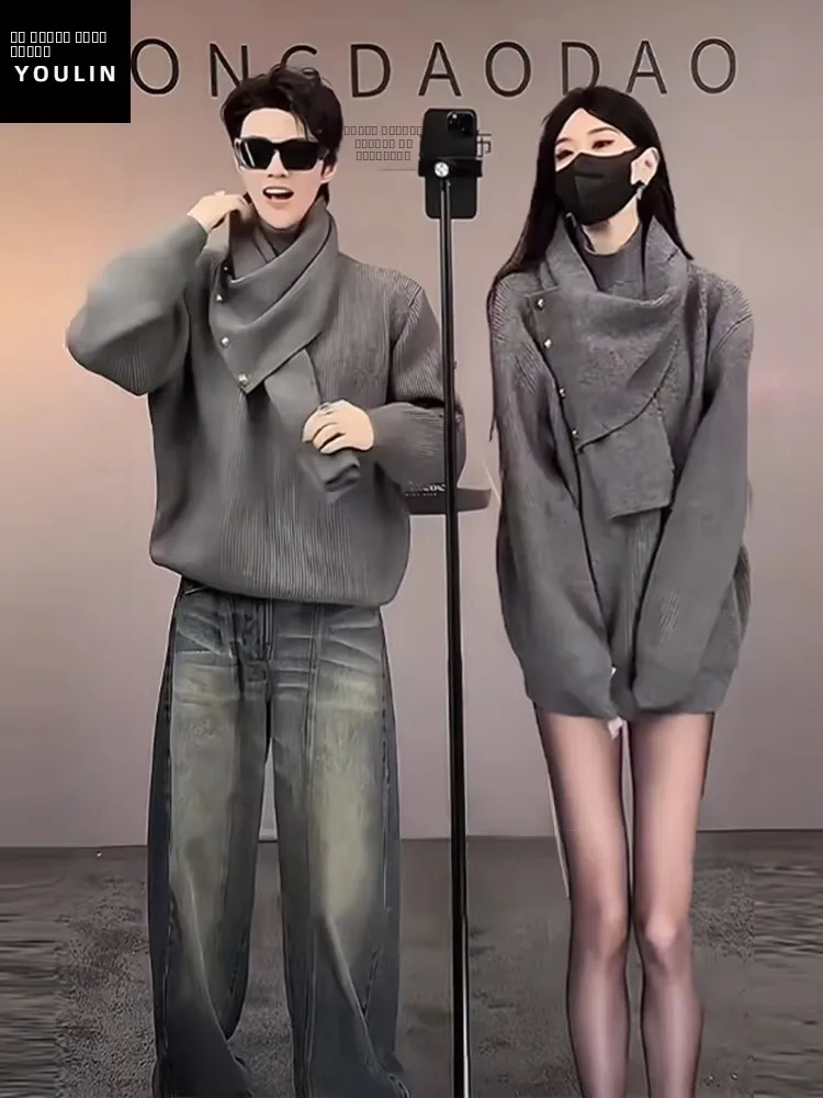 

ay f-High Collar Men's Knitwear Lazy Sle Autumn Winter Faionable Sweater Coat Cleanfit Scarf Design Loose Fit Comfor...