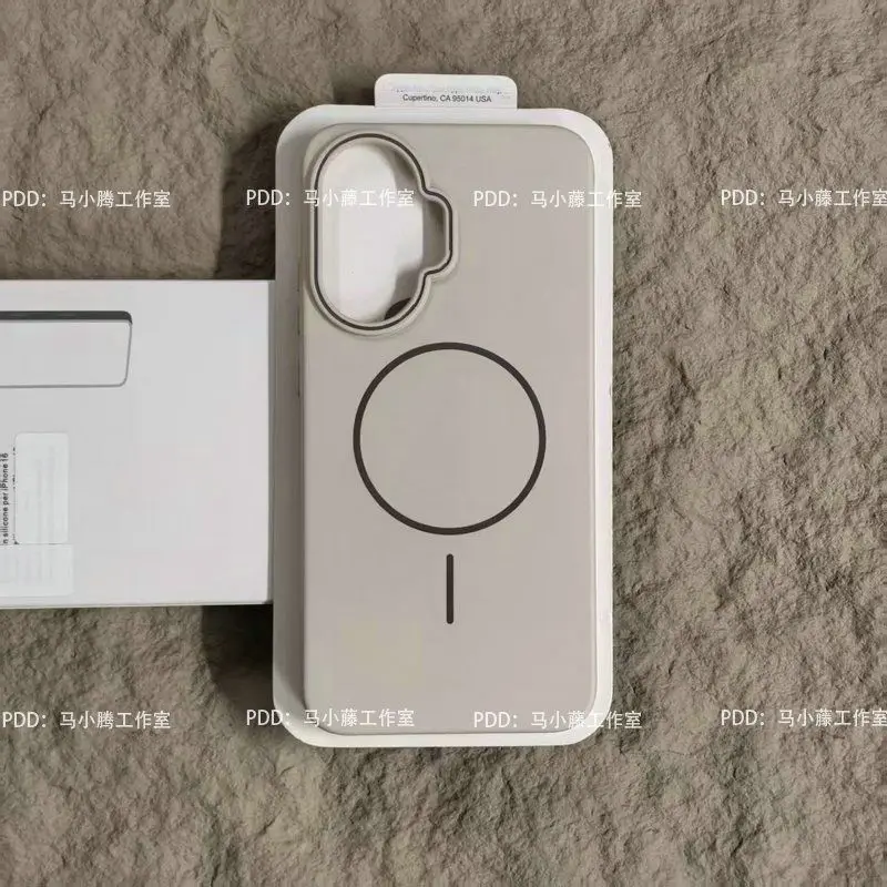 For Mi Poco F7 Case… - image