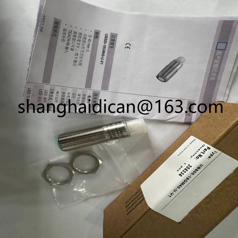 

Ultrasonic sensor physical shooting UB800-18GM40-U-V1