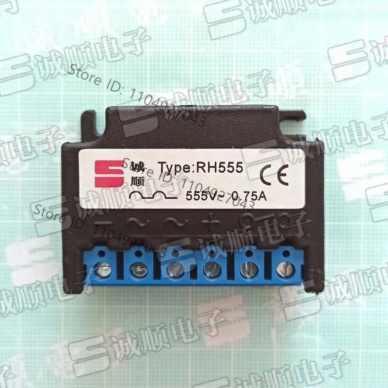 for RH555 555V~ 550V~ AC380V 575V~ 0.75A 2A 3A 5A Brake, Rectifier