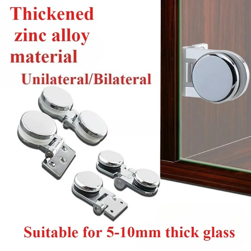 2Pc Frameless Glass Door Hinge Flat Open Wine Cabinet Glass Clamp Pet Cabinet Door Glass Hinge Furniture Window Hardware