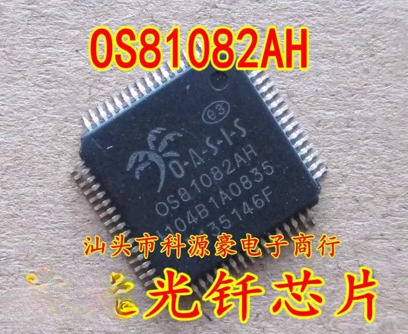 2PCS  OS81082AH  TQFP64    100% Good   In Stock