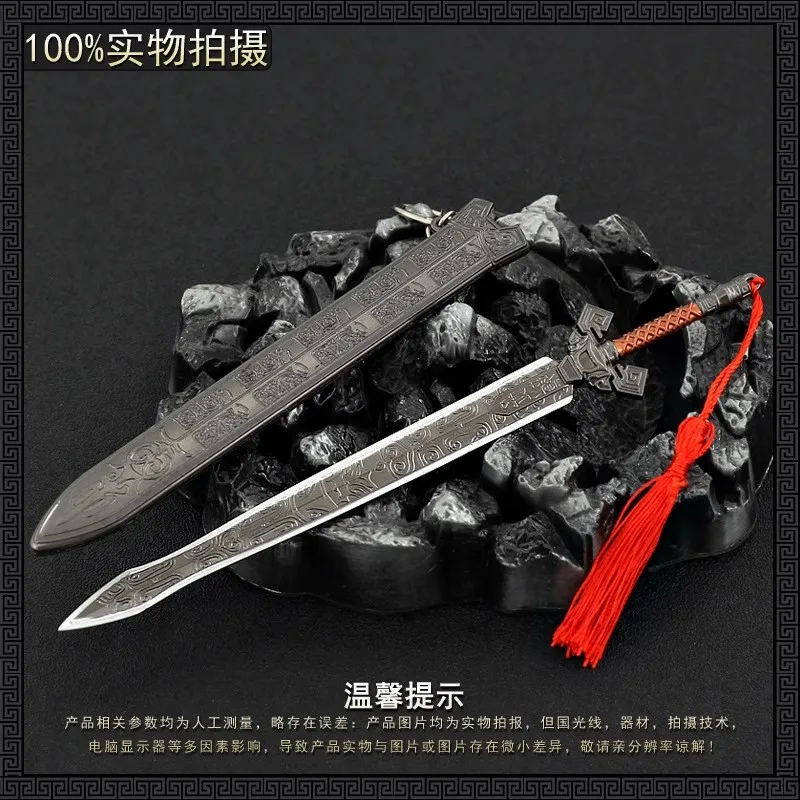 

1/6 Soldier Miniature Cold Weapons Li Mu Town Yue Sword High Quality Model Toy Fit 12'' Action Figure Body In Stock