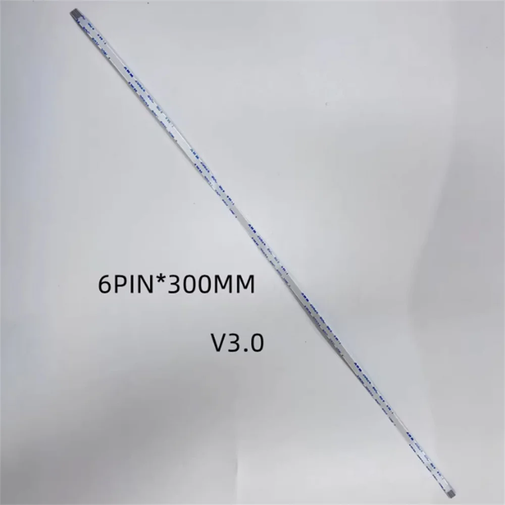 1000/1100,1200 Type Flat Cable for PS5 Replacement Part Gaming Accessory