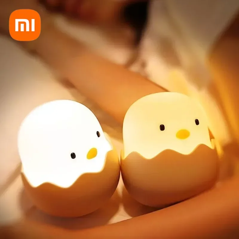 Xiaomi Egg Night Up Baby Eyes Care Little Night Light Bedside Baby Breastfeeding Bedroom Usb Rechargeable Sleep Holiday Gifts