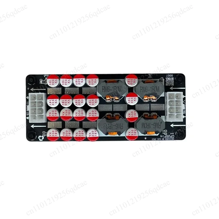 Digital Broadcast Computer Motherboard ATX CPU PCIe Graphics Card DC Power Supply Filter Module Interface Board