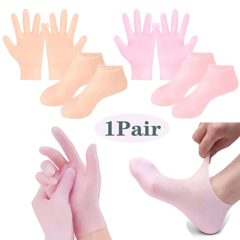 1Pair Reusable Silicone Foot Care Socks Moistrizing Spa Gel Gloves Exfoliating Moisturizing Anti Dry Cracked Plantar Hand Care T