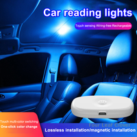 LED Touch Light Wall Reading Lamp Magnet Base Car Ceiling Light Ambient Mood Car Interior Trunk Light Inside