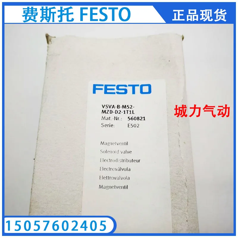 

Festo FESTO Solenoid Valve VSVA-B-M52-MZD-D2-1T1L 560821 Genuine Stock