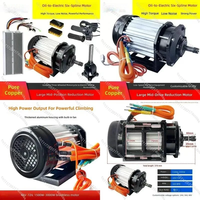 For Motorcycle Electric Conversion Kit 72V 3000W High Torque Brushless DC Motor Drive Shaft Oil to Electric 6 Spline