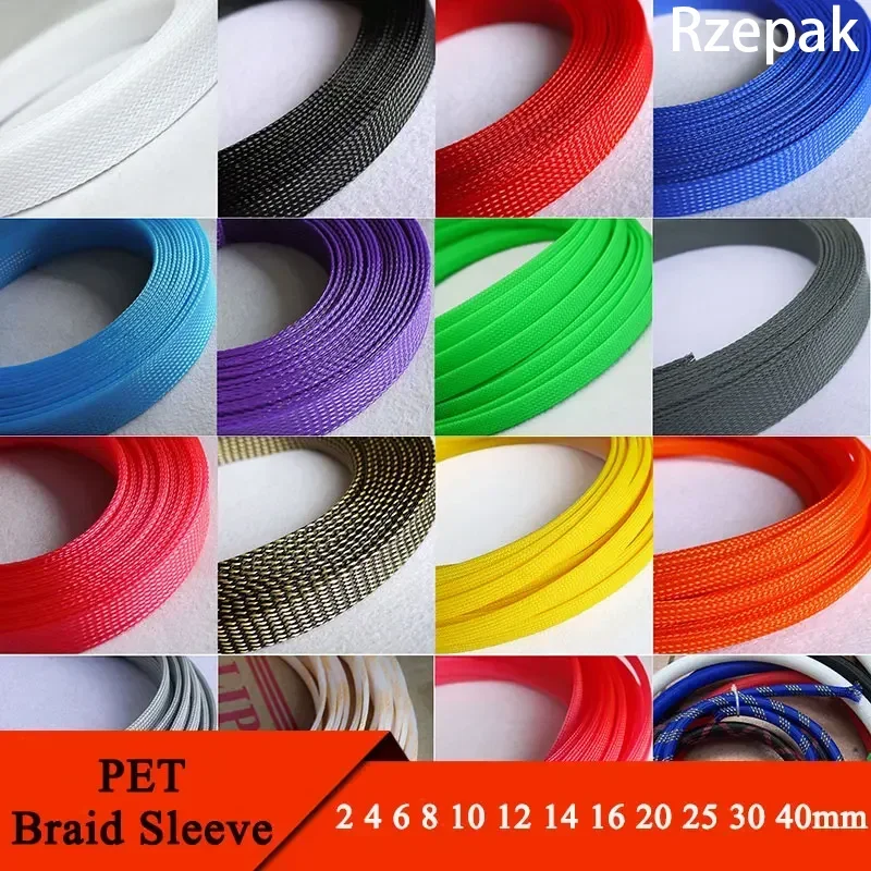 

2 ~ 35mm PET Braided Expandable Sleeve Cable Wire Wrap Insulated Nylon High Density Tight Sheath Protector Harness 1 meter