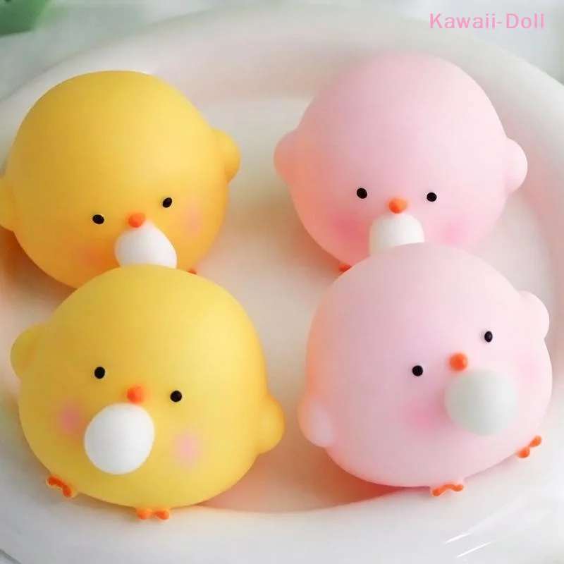 [DO]Cute Blow Bubble Chick Fidget Toys Decompression Sensory Stress Relief Squeeze Toy For Party Favors[DO]