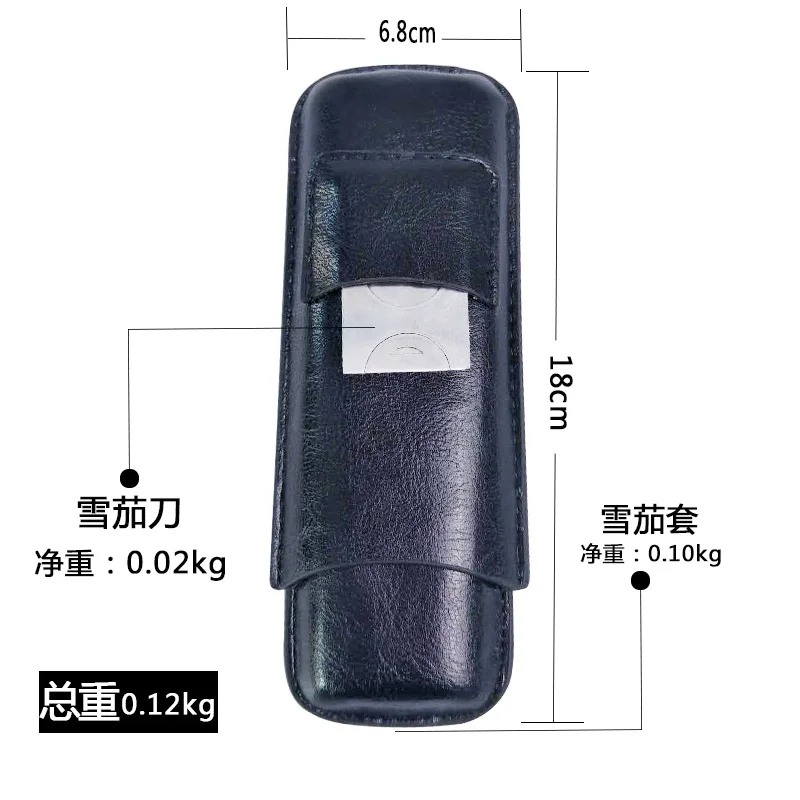 Portable Leather Cigar Case 2 Tube Holder Travel Humidor Cigars Accessories For W/ Cigar Cutter & Gift Box