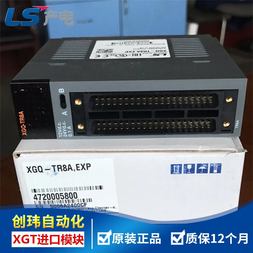 XGI-D24A D21A XGI-D22A XGI-D28A XGI-A21C  new and original