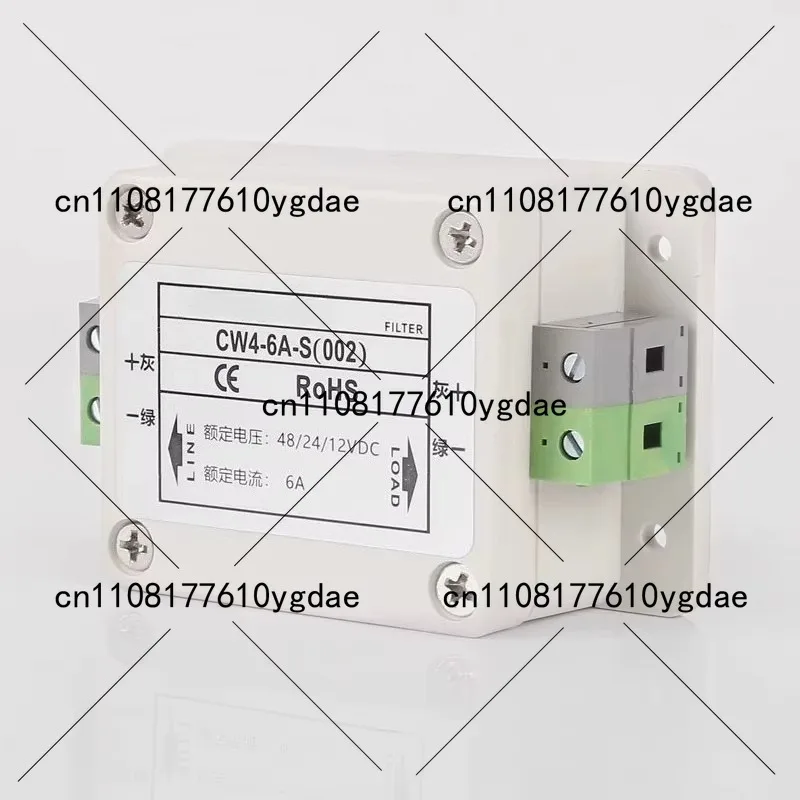 Dc Power Filter 12V…