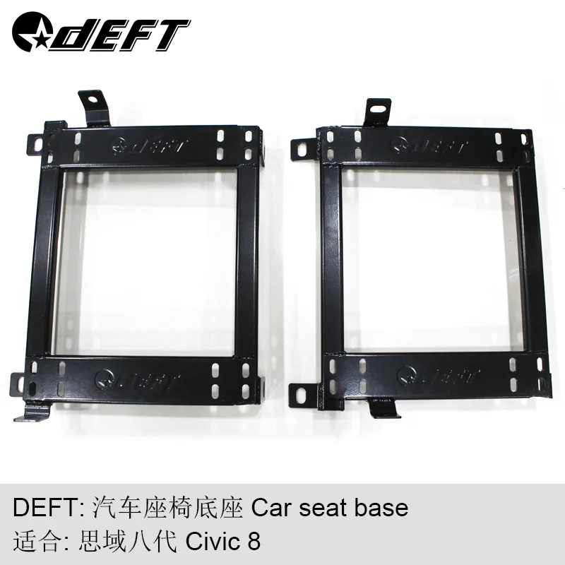 

DEFT Racing Seats Auto For Honda Civic 8th Auto Replace Parts Iron Stainless Strength Car Racing Seat Brackets Base Mounting