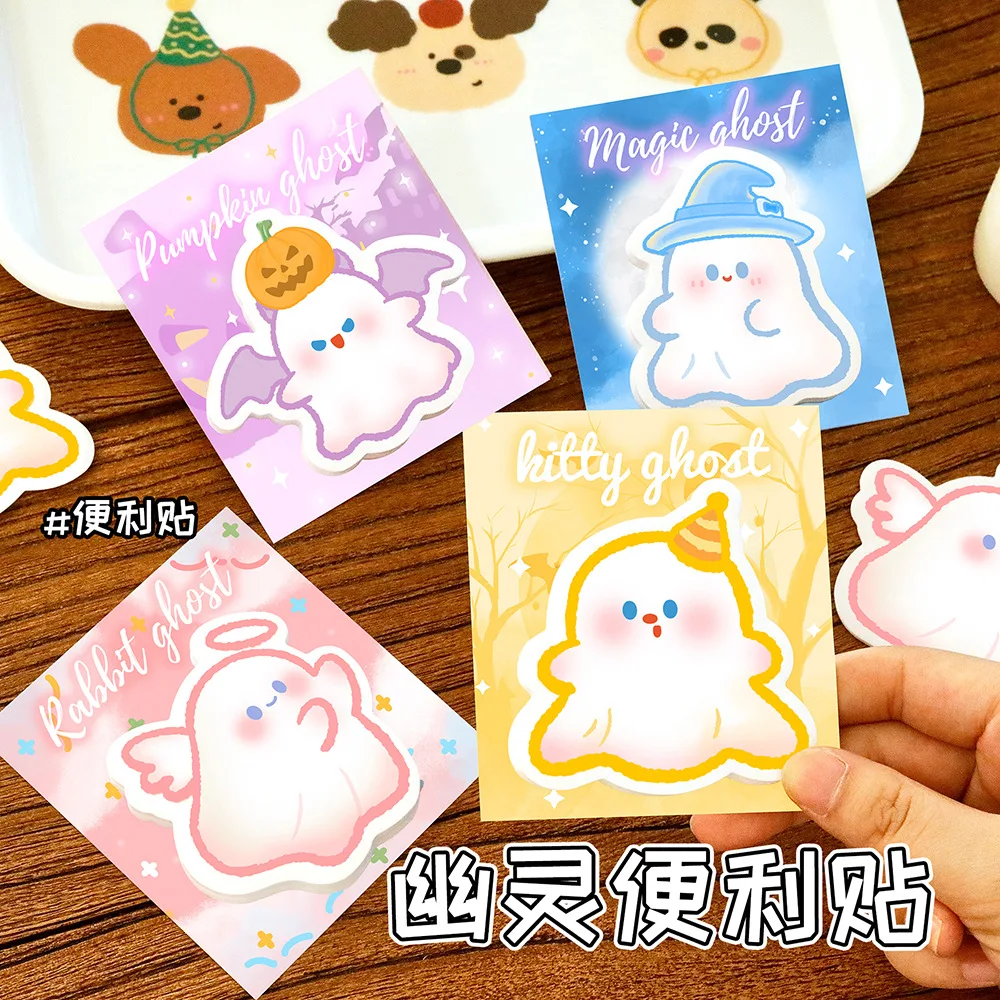 4Pcs Halloween Ghost Sticky Notes Set Cute Cartoon Die Cut Memo Pad Reusable Aesthetic Stationery for Kids School Office Gift