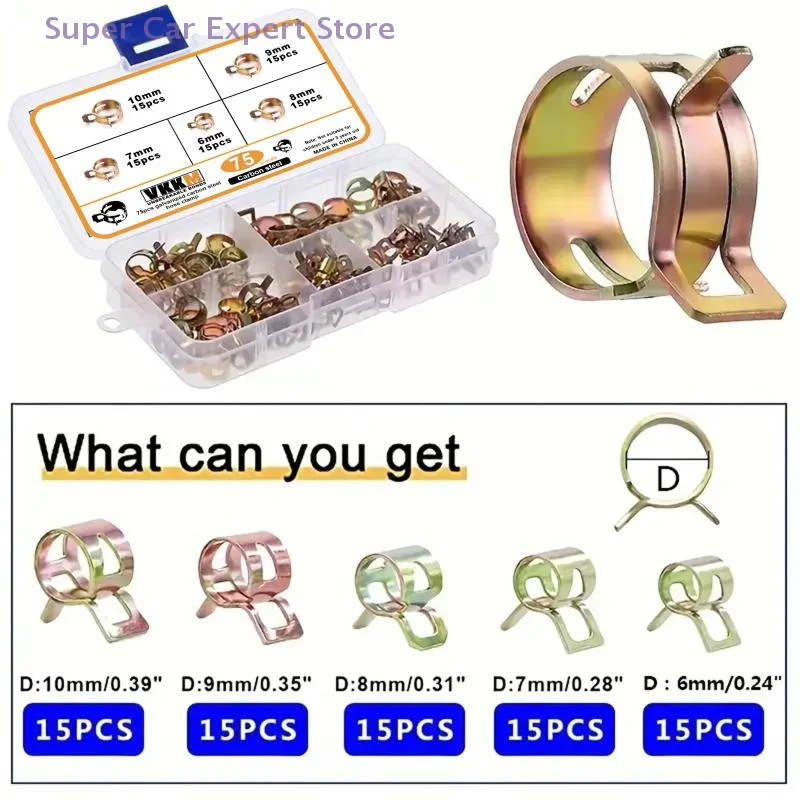 

75Pcs Fastener 6-10mm Spring Clip Fuel Water Line Hose Pipe Air Tube Clamps Fuel Water Tube Clamps Fastener