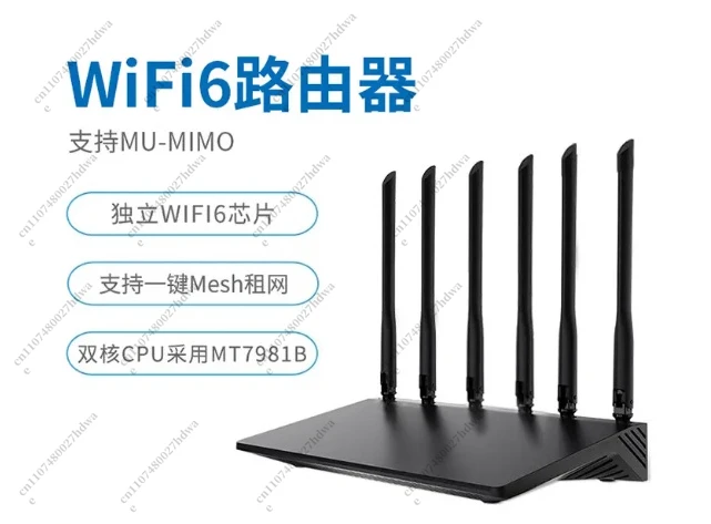 Through The Wall King Dual-core Wifi6 Router Ax3000 Intelligent Dual-band Mt7981b Cable Home Router