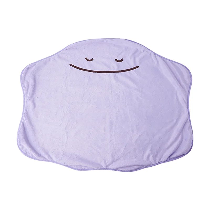 Blanket