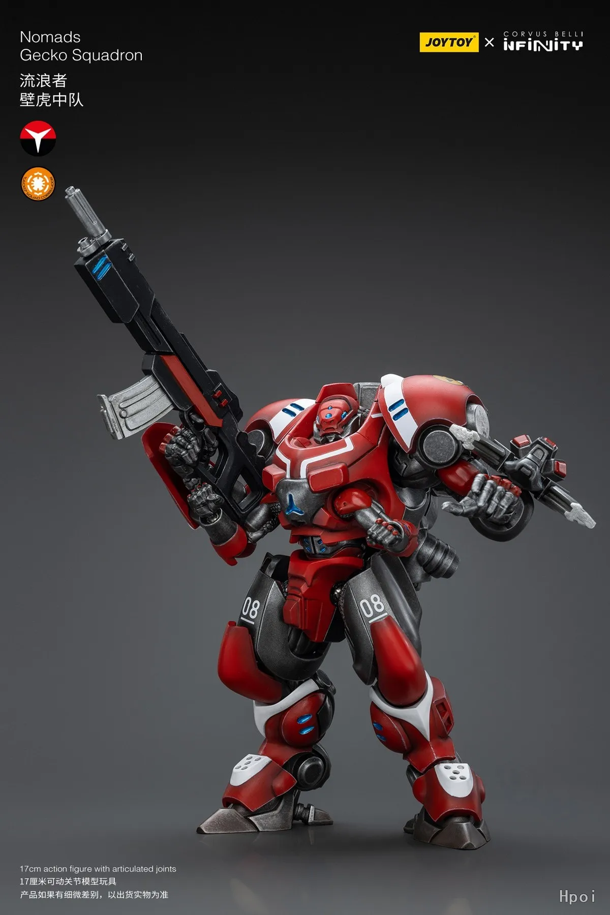 

In Stock JOYTOY Infinity Nomads Gecko Squadron 1/18 Action Figure Model Collection
