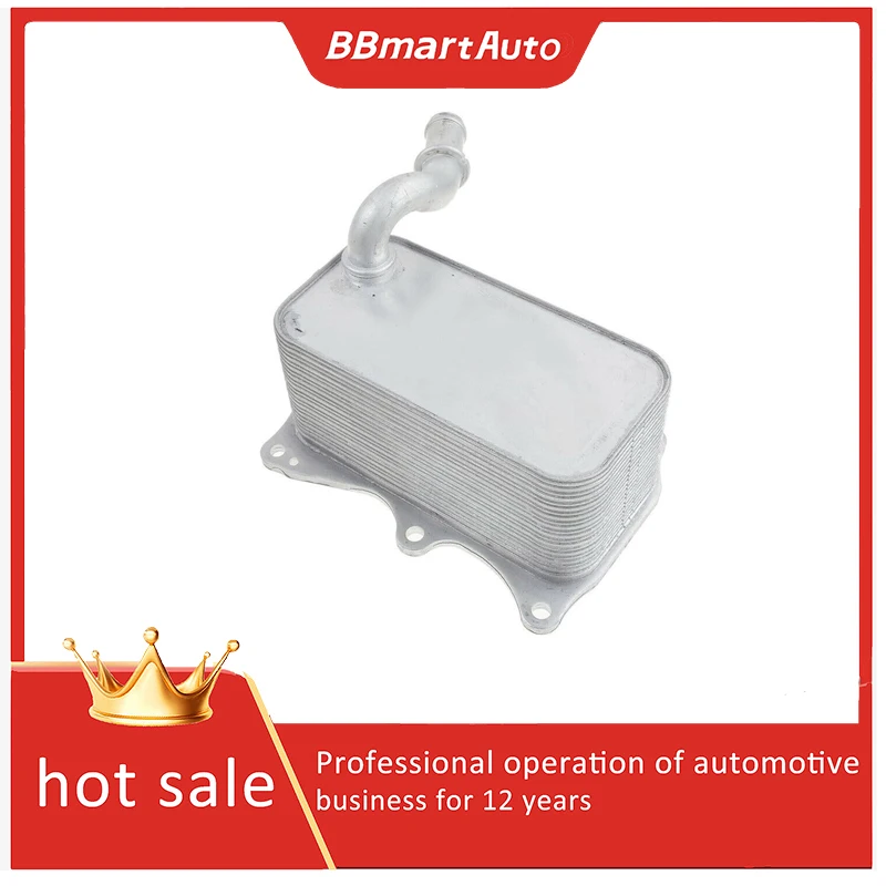 

2761880001 BBmart Engine Oil Cooler for Mercedes-Benz C43 AMG 2017-2023