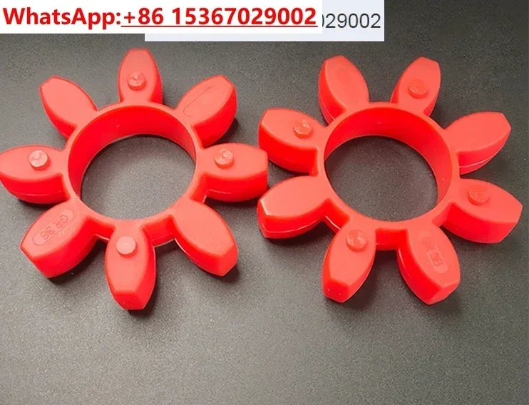 GR28387590 Air Compressor Hexagonal Polyurethane Plum-blossom Star Coupling Elastomer Cushion Damping Block