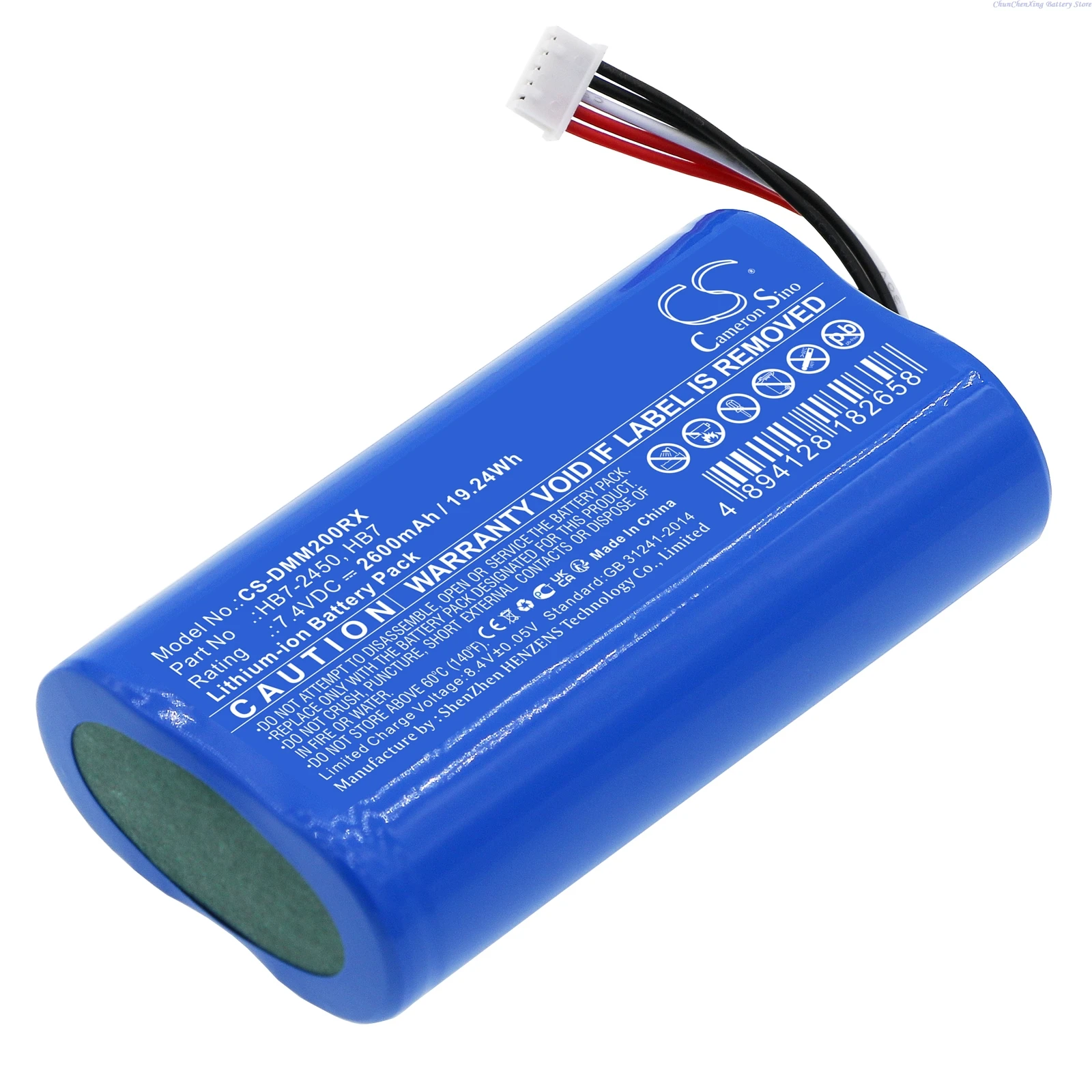 100% NEW Replacement 7.4V 2600mAh  Remote Controller Battery HB7-2450 HB7 for DJI Mavic Mini 2 Remote Controller