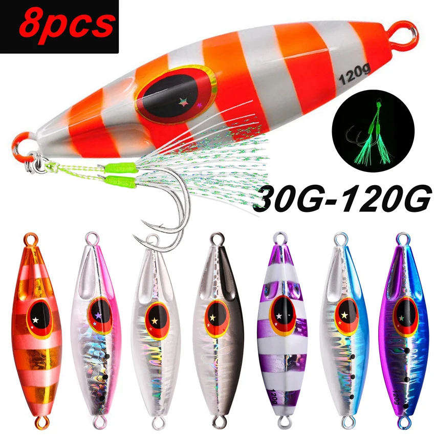 

8 шт., металлическая рыболовная приманка, 80 г, 100 г, 120 г