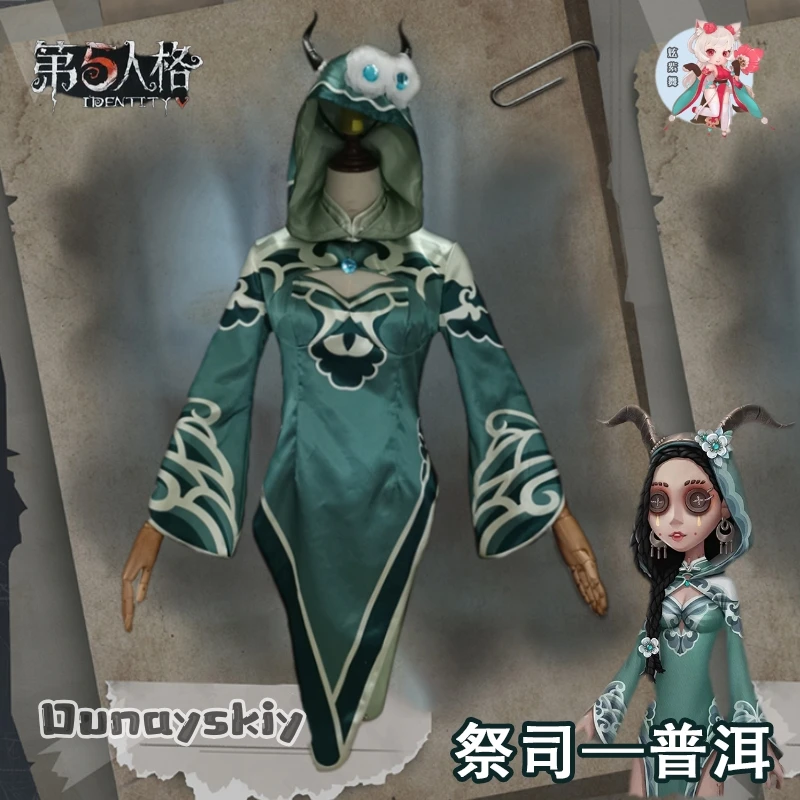 Anime Game Identity Ⅴ Fiona Gilman Priestess Cosplay Costume Green Sexy Chinese QIPAO Fiona Gilman Wig Accessories Uniform Set view 3