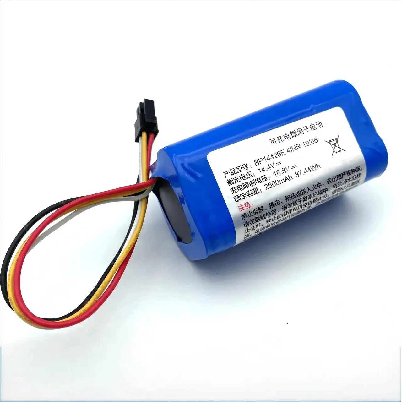 BP14426E 14.4V 2600mAh for Midea Sweeping Robot I5 Young Extra 0Pro I9 Original Battery