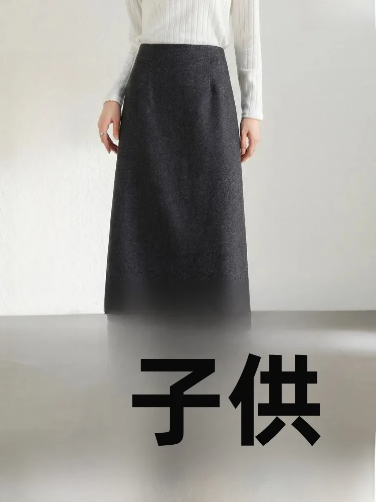 

Новая женская зимняя утепленная шерстяная прямая юбка-труба с завышенной талией и молнией, модель H pe