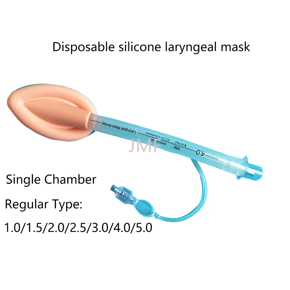 Disposable Silicone Laryngeal Mask Single Cavity Ordinary Type Medical Sterile Airway Catheter Anesthesia Emergency Supplies