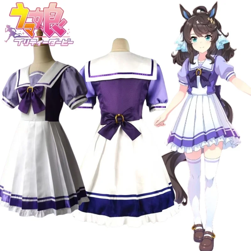 

Pretty Derby Cos Uniforms College Uniforms Cartoon PrettyDerby Dresses Long Skirts Anime Peripherals Holiday Gifts Comic-Con