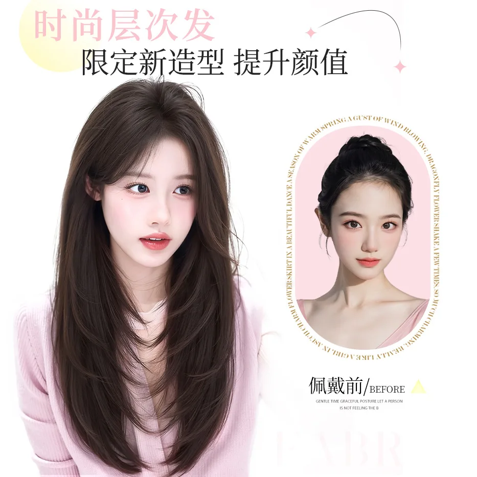 Synthetic Long Straight Wig for Women Full Wigs Natural Middle Part Lightweight Layered Top Daily Wear Cosplay Look Realistic