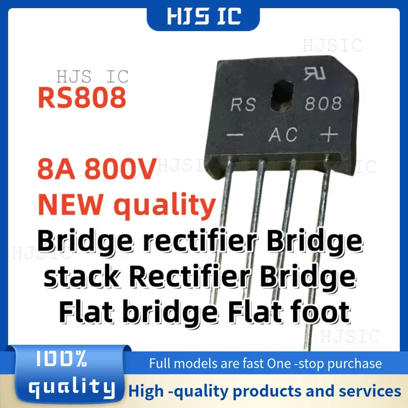 5-10-20PCS NEW 100% quality RS808 RS 808 DIP-4 8A 800V Bridge rectifier Bridge stack Rectifier Bridge Flat bridge electronics