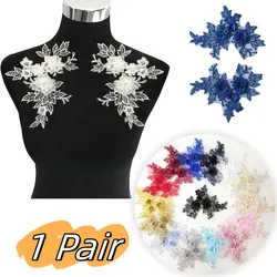 3D Flowers Lace Embroidery Vintage Hollow Flowers Lace Handmade Wedding Dress Decor DIY Dance Performance Costume Accessories