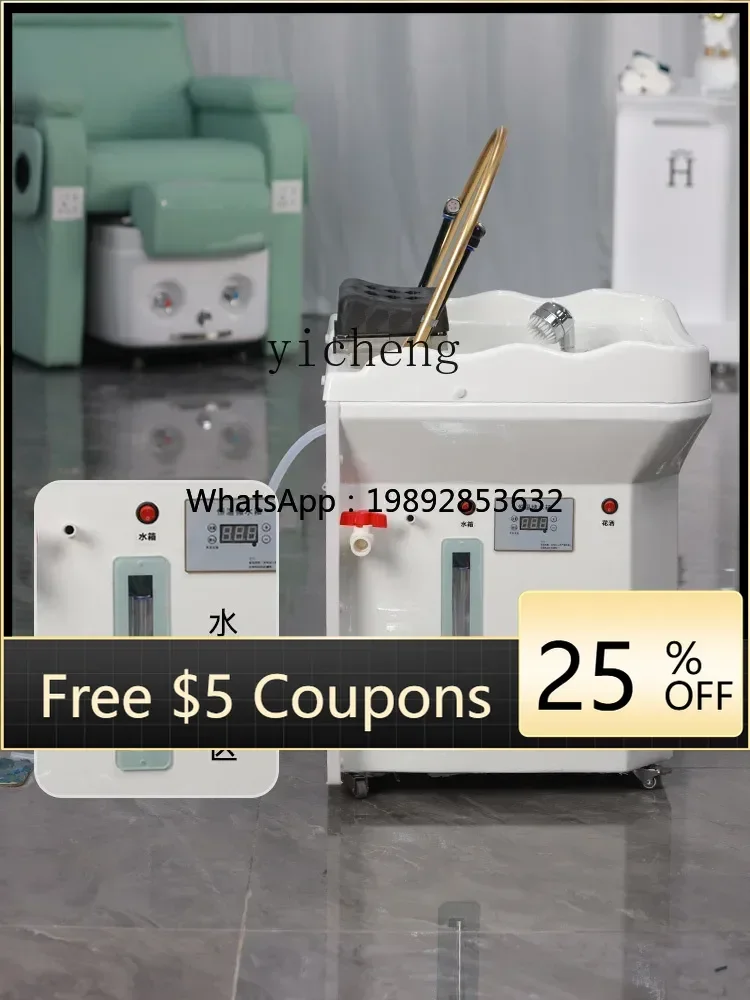 

ZZ Water-Free Removable Head Basin Ear Cleaning Head Therapy with Water Circulation Fumigation Shampoo Chair