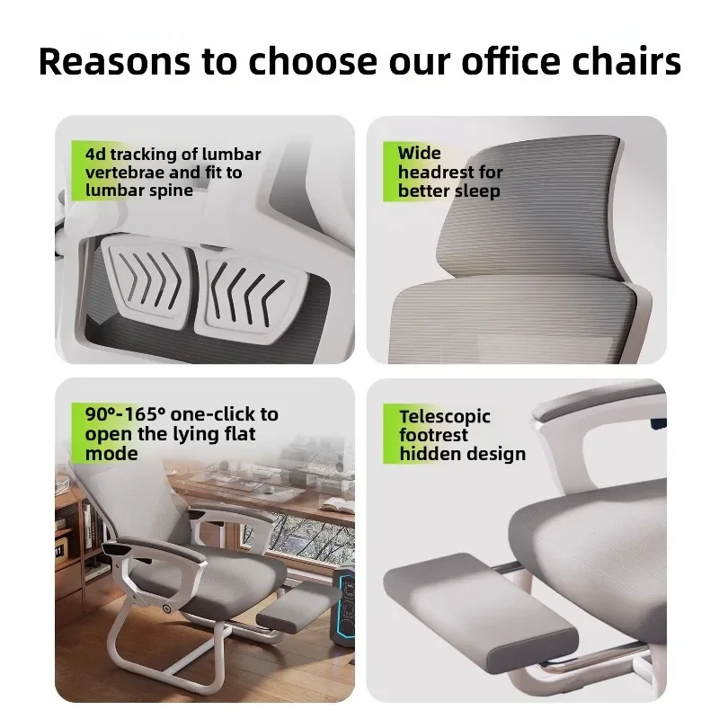 Home Office Computer Gaming Student Staff Computer Chair Nap Ready Dual Use Ergonomic Chair Adjustable Height Office Chairs