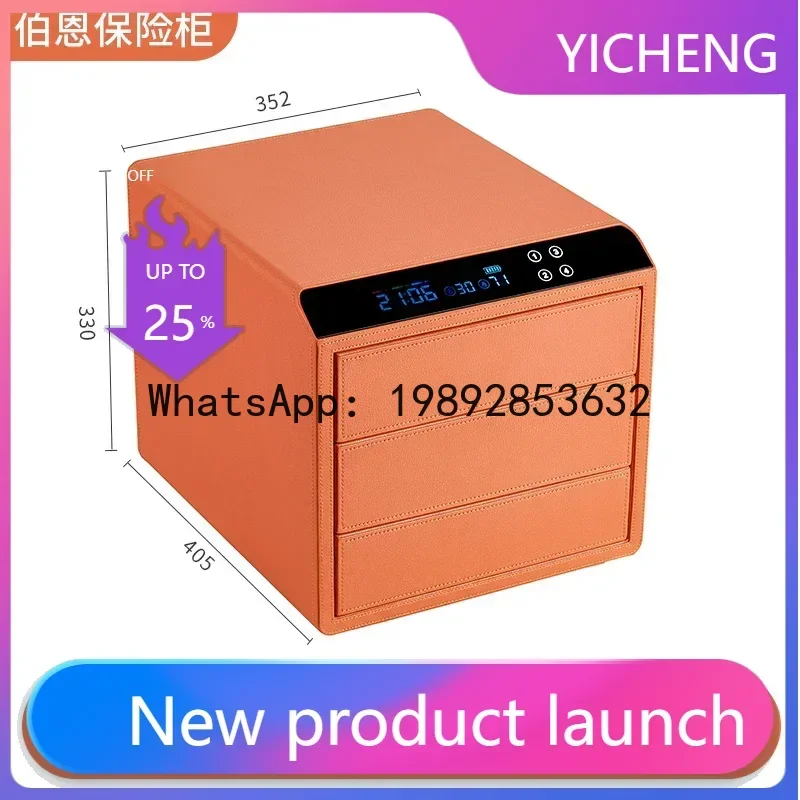 

AA Drawer Leather Safe Box Home Wardrobe Safe Office Hidden