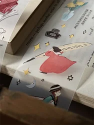 1 루프 Yamadoro Studio 책의 빈티지 라이트 Washi PET 테이프 플래너 DIY 카드 만들기 스크랩북 계획 장식 스티커