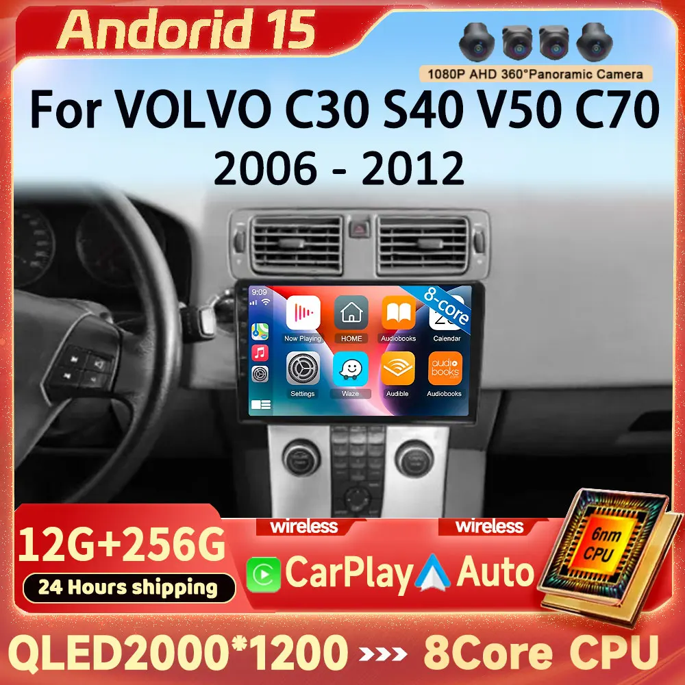 Android 16 For Volv…