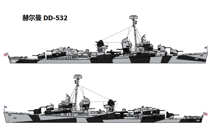 1/700 American Fletcher Class Herman Destroyer Details Enhanced Version Self-made Assembled Toy Ship Warship Model Play