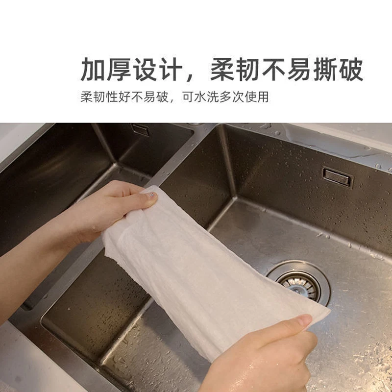 Kitchen Disposable Rags Thicken Reusable Non-Woven Cleaning Cloths Household Washing Dishcloths Cloth Paper Towels Scouring Pads