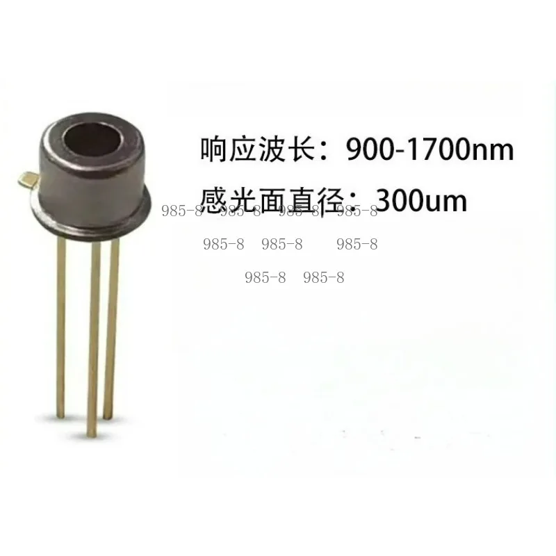 300um NIR PD Detector 1Pcs NIP300 For Optical Communication Sensing